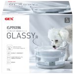 GX928122 GEX Pure Crystal Glassy R 1.5L for Dog (USB) - Rein Biotech