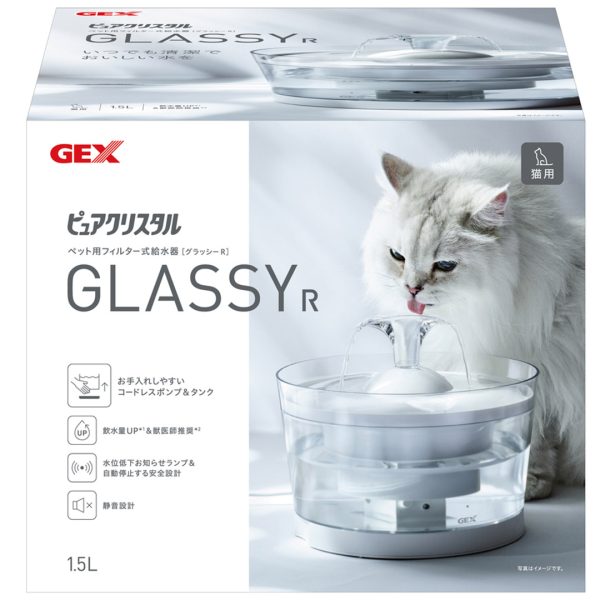 GX928139 GEX Pure Crystal Glassy R 1.5L for Cat (USB) - Rein Biotech