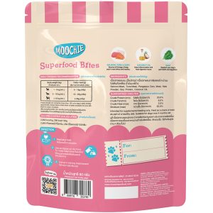 Moochie Ocean Fish & Kale Superfood Bites (80g)