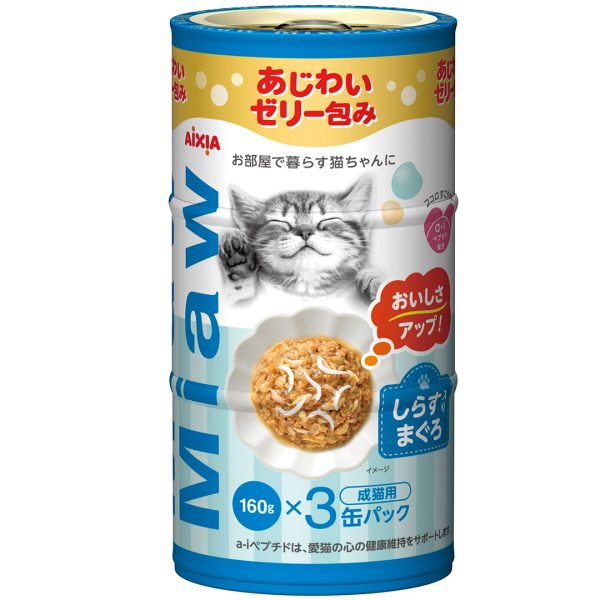 AXMX37 Miaw Miaw - Tuna w Whitebait 160g x 3