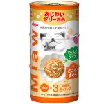 AXMX38 Miaw Miaw - Tuna w Chicken Fillet 160g x 3