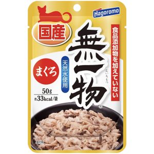 HGR-604727 Hagoromo - Muichimotsu Pouch Maguro (50g) - Silversky