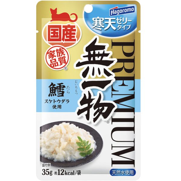 HGR-607018 Hagoromo - Premium Muichimotsu Pouch Codfish with Agar (35g) - Silversky