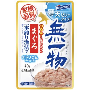 HGR-607377 Hagoromo - Muichimotsu Pouch Pole & Line Maguro with Jelly - Silversky