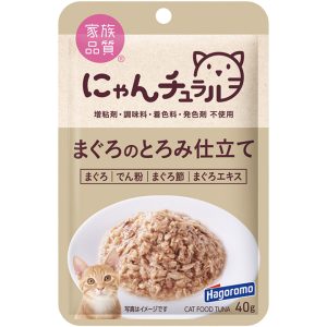 HGR-607964 Hagoromo - Nyantural Pouch Maguro in gravy - Silversky