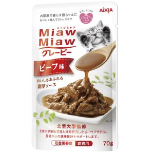 AXMGR4-Miaw-Miaw-Gravy-Beef-70g