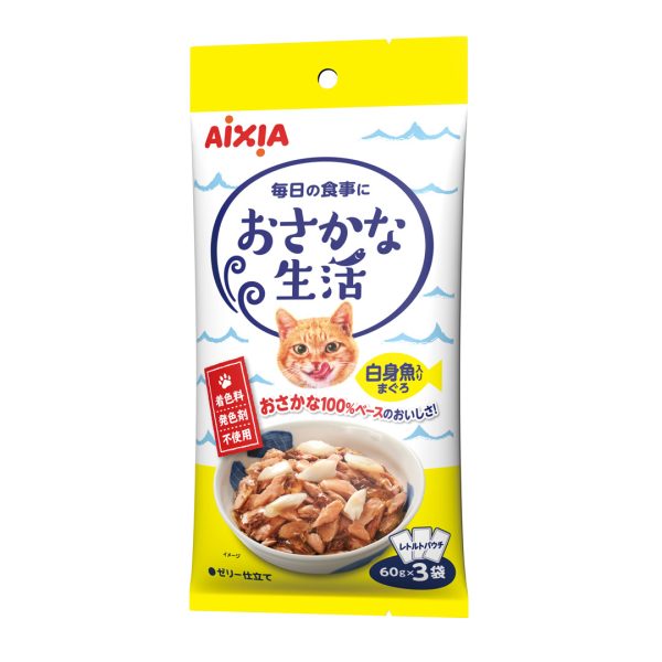 AXOS12-Fish-Life-Tuna-w-White-Fish-60g-x-3