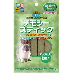 HP-35020 Hi Pet Timothy Stick with Apple Juice (10pcs) - Silversky