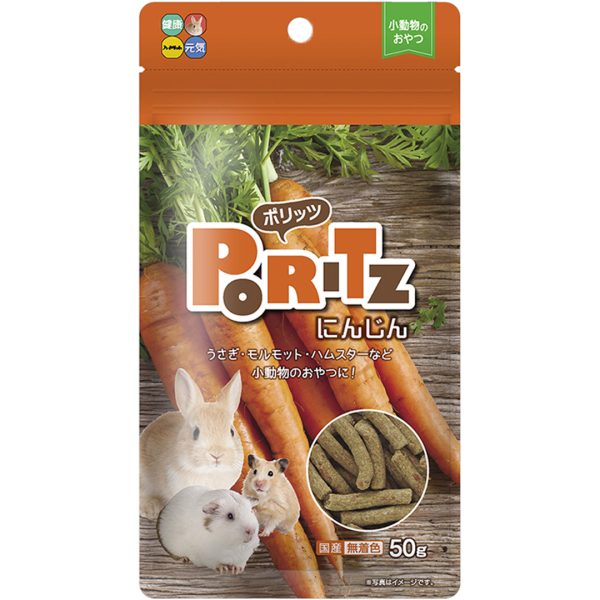 HP-35617 Hi Pet PORITTS Carrot (50g) - Silversky