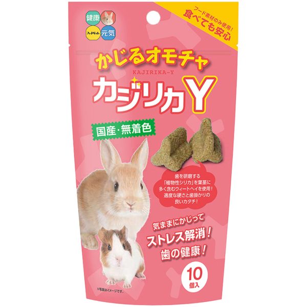 HP-36065 Hi Pet KAJIRIKA Y (10pcs) - Silversky