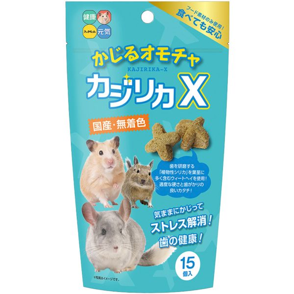 HP-36072 Hi Pet KAJIRIKA X (15pcs) - Silversky