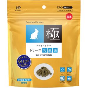 HP-36133 Hi Pet Rabbit KIWAMI Treats Lactic Acid Bacteria - Silversky