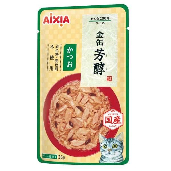 AXGHM2 Kin-can Rich Pouch - Skipjack Tuna 35g