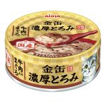 AXGNT7 - Aixia KIN-can RICH - Tuna wBeef 70g