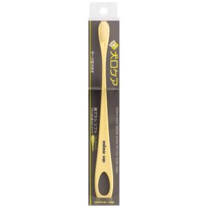 MU-906038 Mind Up KENKO CARE Soft Toothbrush for Dog - Silversky