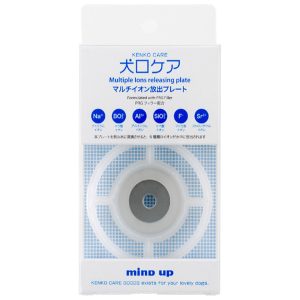 MU-908230 Mind Up Kenko Care Ion Plate For Dogs