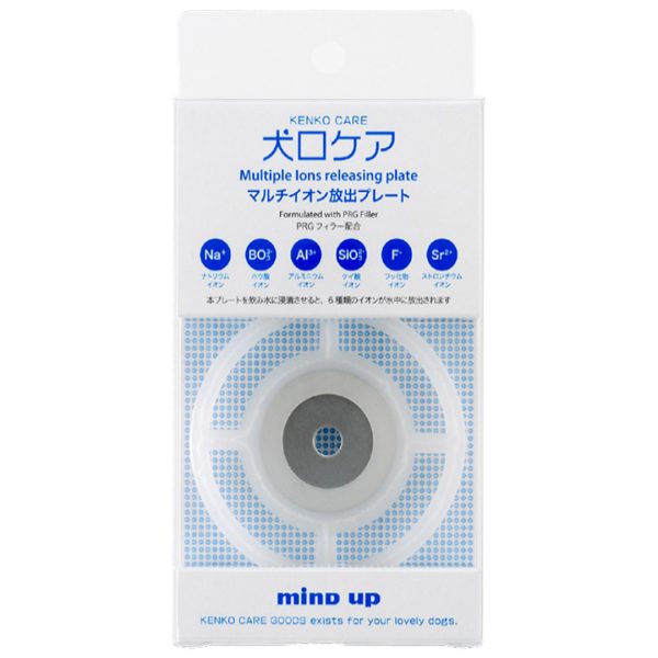 MU-908230 Mind Up Kenko Care Ion Plate For Dogs