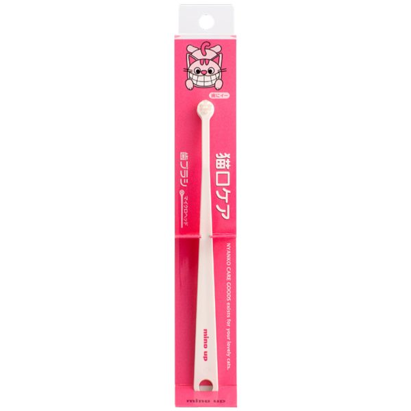 MU-956002 Mind Up NYANKO CARE Toothbrush Micro Head For Dogs & Cats