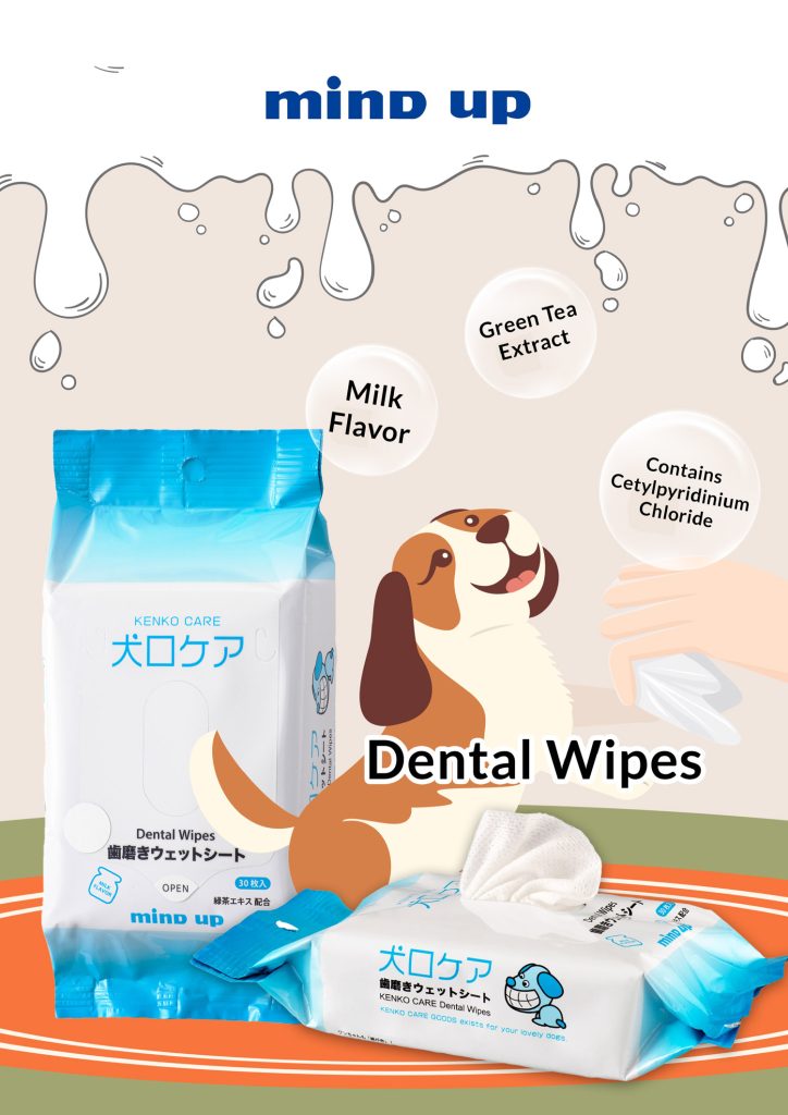 Mind Up KENKO CARE Dental Wipes For Dogs [30 Sheets]