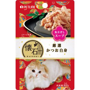 PL-26682 Selected (Katsuo Soup) 40g - Petline Kaiseki Pouch - Silversky