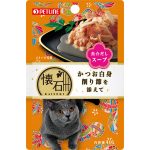 PL-26705 Katsuo White Meat with Kezuribushi (Soup) 40g - Petline Kaiseki Pouch - Silversky