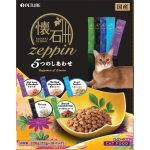 PL-34939 Happiness of 5 Tastes (10 x 22g) - Petline Kaiseki Zeppin 5 Tastes (10 x 22g)