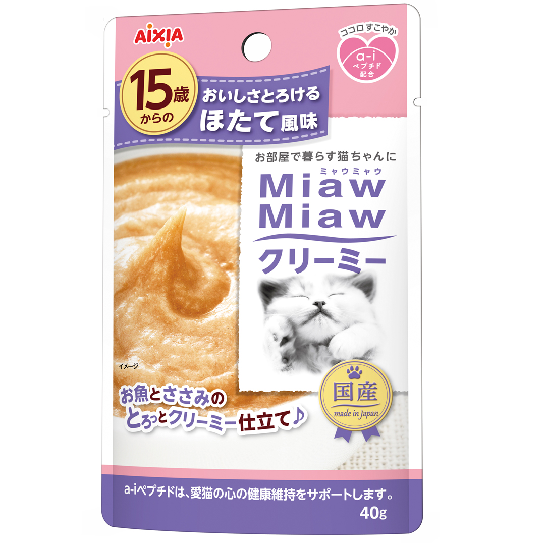 AXMMC3-Miaw-Miaw-Cream-15yrs-Scallop-Flavour-40g AXMMC3-Miaw-Miaw-Cream-15yrs-Scallop-Flavour-40g