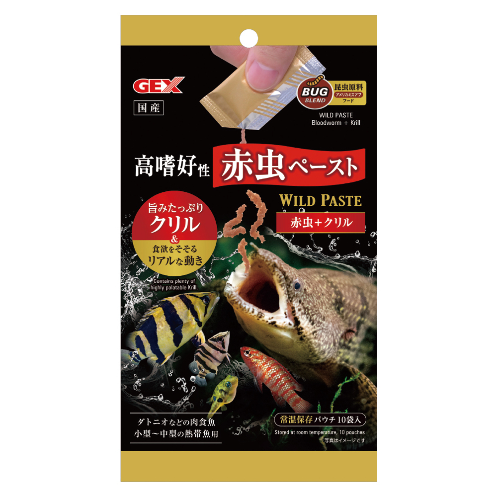 GX045638 Wild Paste Blood Worm + Krill 10pcs GEX Wild Paste Blood Worm + Krill (10pcs) - Image 1
