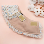 JANE BLOOMS ~ Candy Cream Fray Edge Tweed Jacket